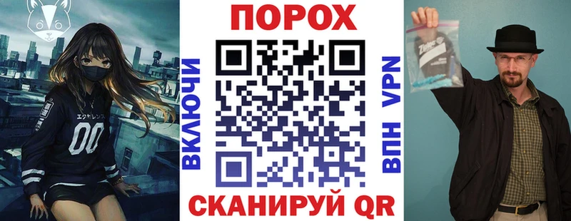 АМФЕТАМИН 98%  Дмитров 