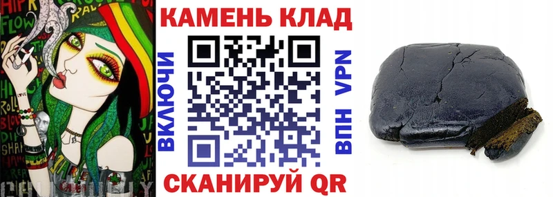 ГАШ гашик ОМГ ОМГ ссылка Дмитров