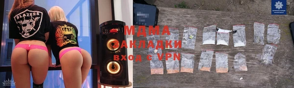 apvp Алексеевка