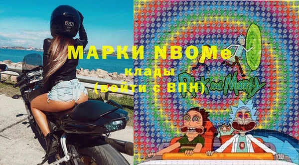 не бодяженный Алексин