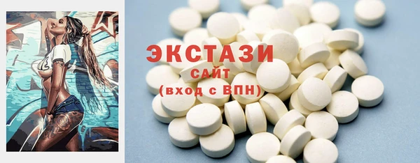 PSILOCYBIN Алзамай