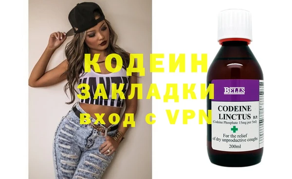 не бодяженный Алексин
