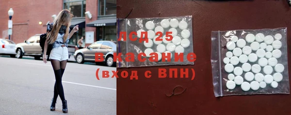 apvp Алексеевка