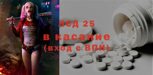 apvp Алексеевка