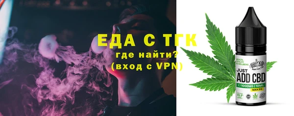 не бодяженный Алексин