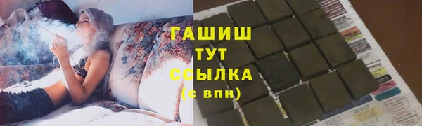 apvp Алексеевка