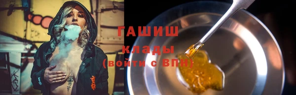 apvp Алексеевка