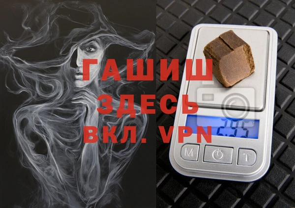 не бодяженный Алексин