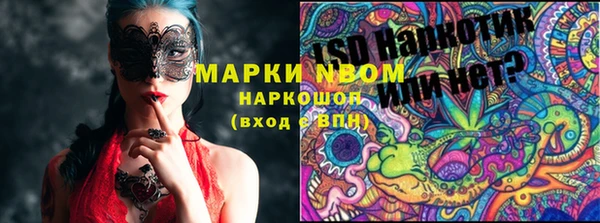 apvp Алексеевка