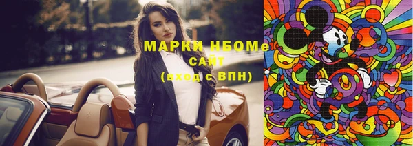 не бодяженный Алексин