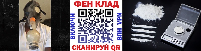 Первитин винт  hydra вход  Дмитров 